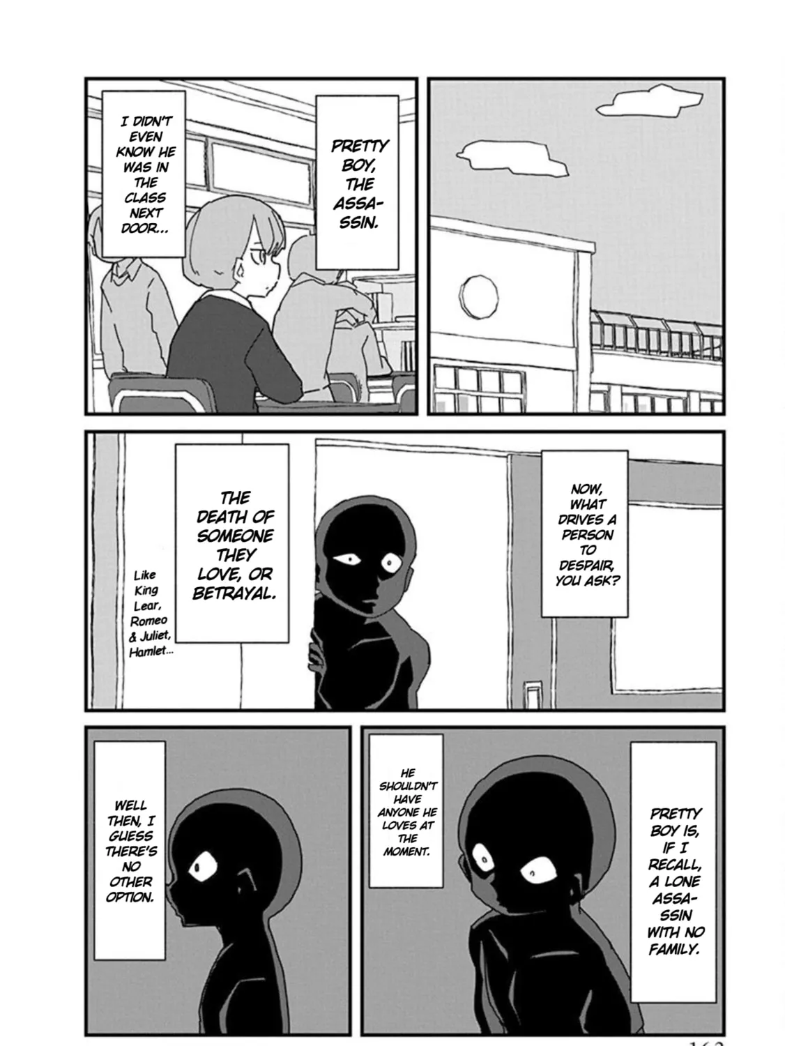 Kono Fukushuu ni Gal wa Iranai Chapter 11 page 3 - 