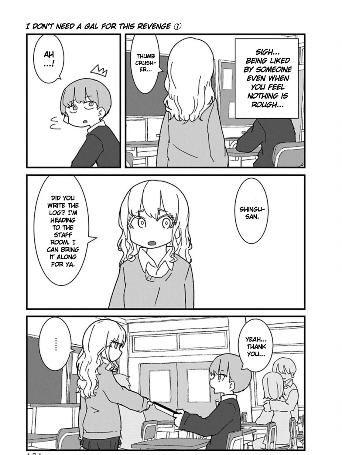 Kono Fukushuu ni Gal wa Iranai Chapter 11 page 21 - 
