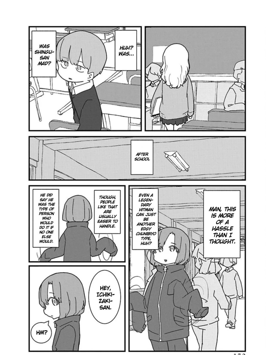Kono Fukushuu ni Gal wa Iranai Chapter 11 page 23 - 