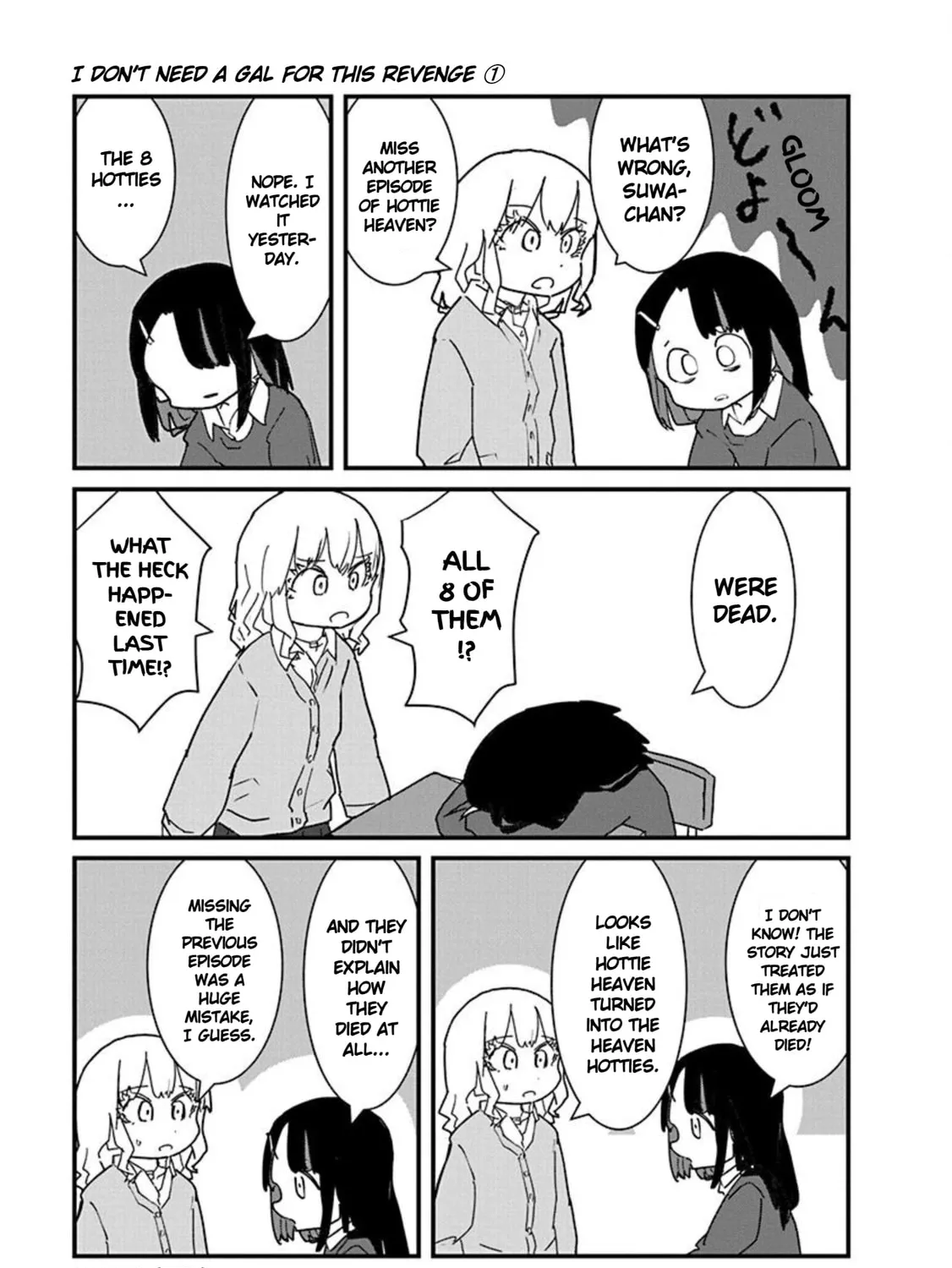Kono Fukushuu ni Gal wa Iranai Chapter 11 page 29 - 