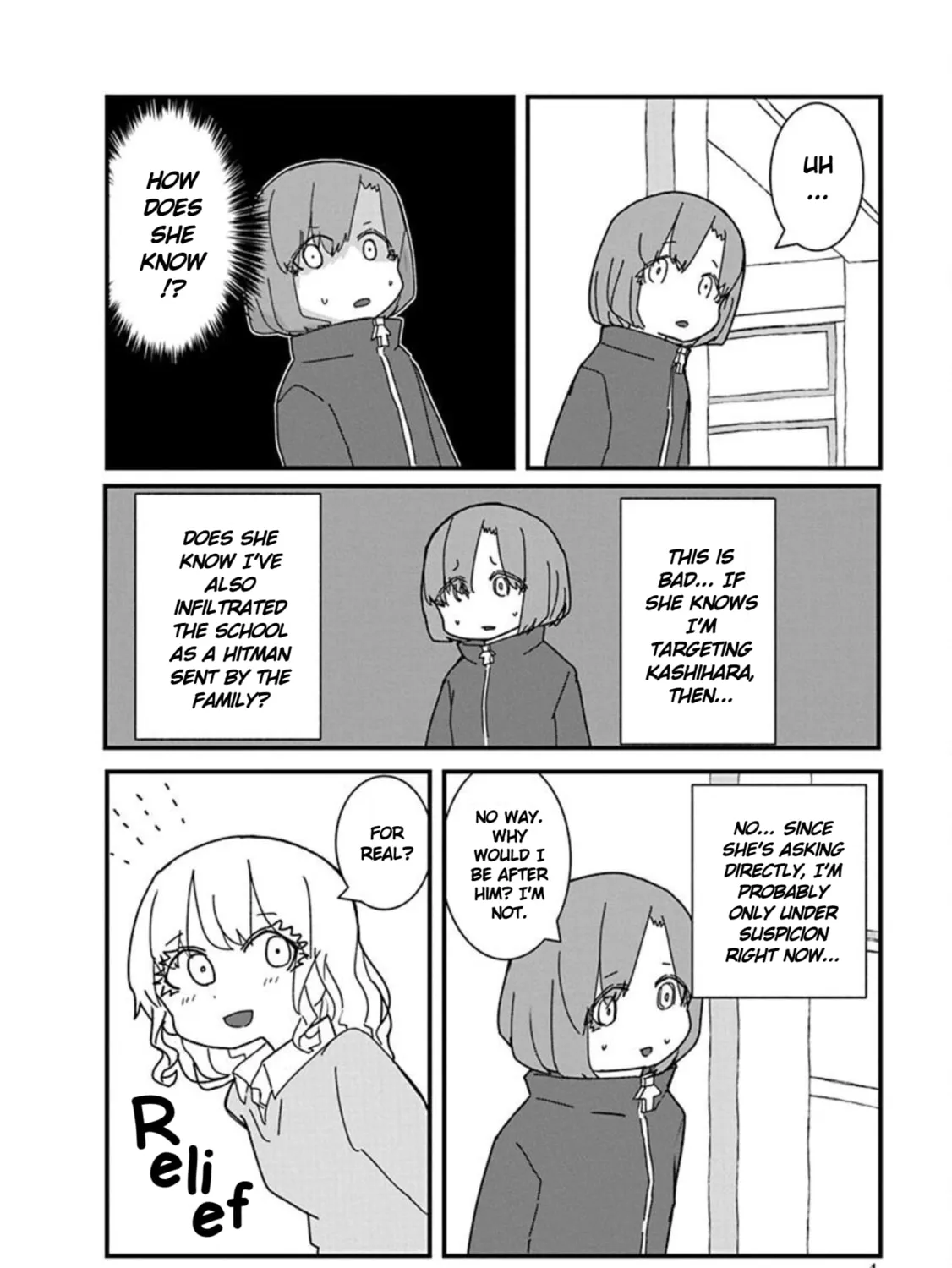 Kono Fukushuu ni Gal wa Iranai Chapter 12 page 11 - 