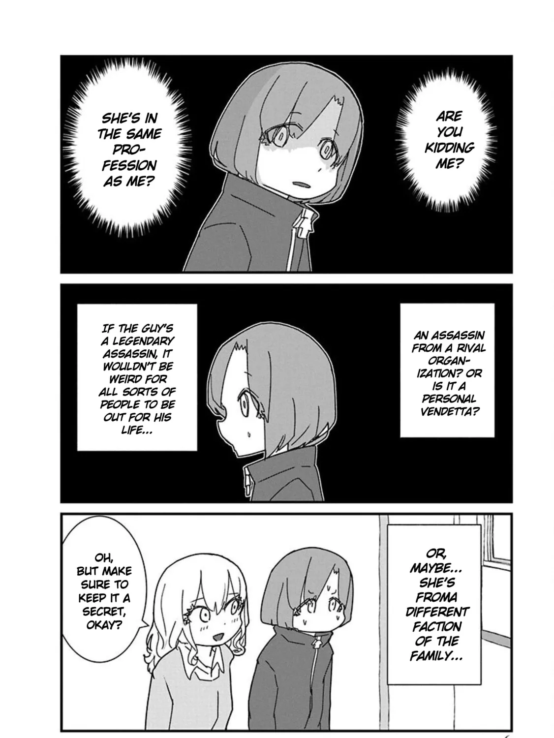 Kono Fukushuu ni Gal wa Iranai Chapter 12 page 15 - 