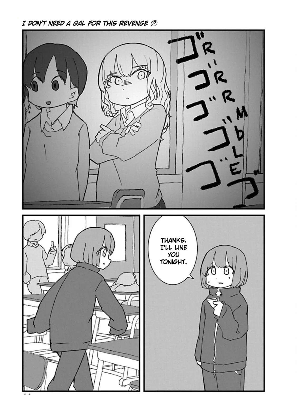 Kono Fukushuu ni Gal wa Iranai Chapter 12 page 25 - 