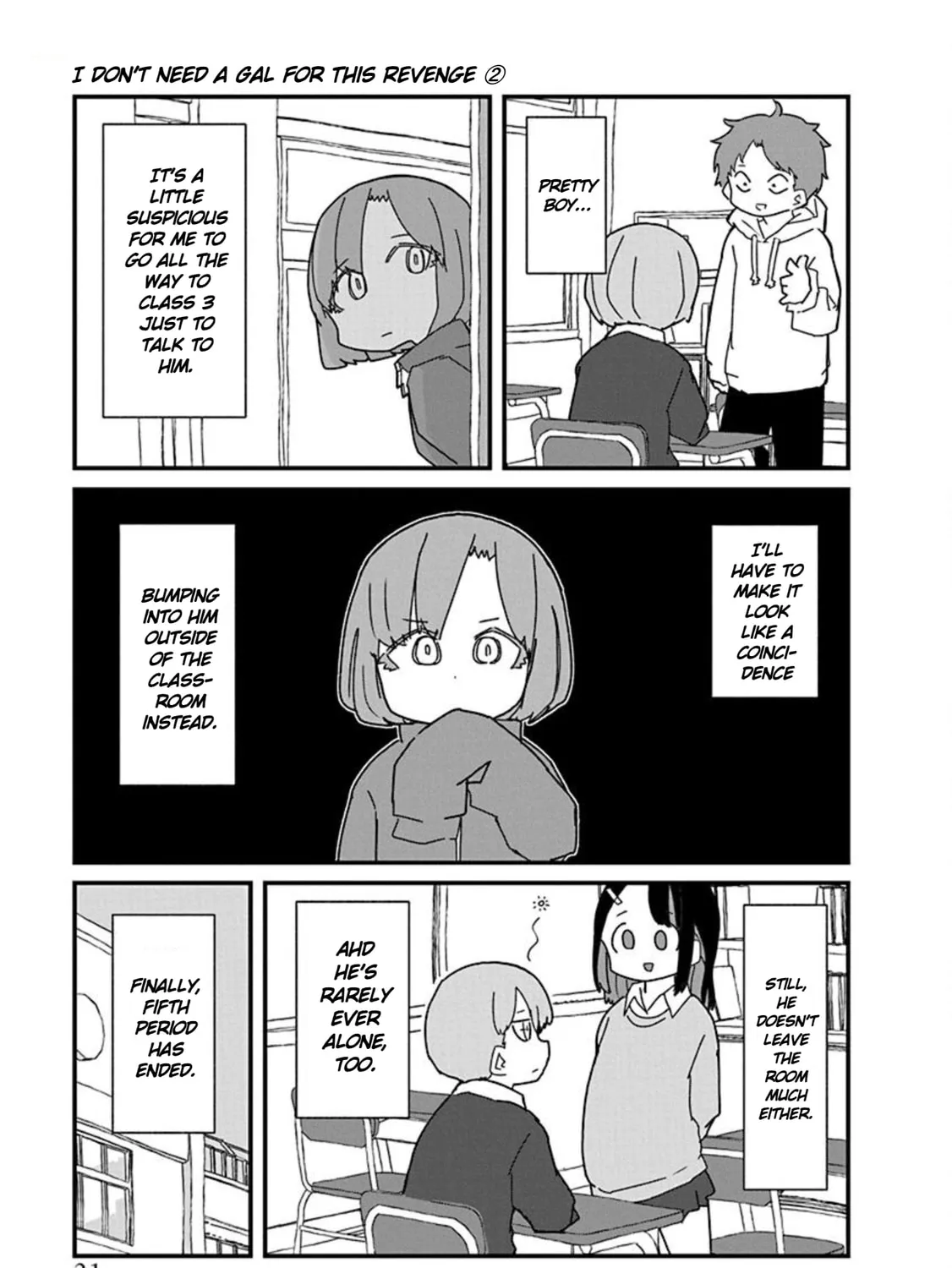 Kono Fukushuu ni Gal wa Iranai Chapter 13 page 13 - 