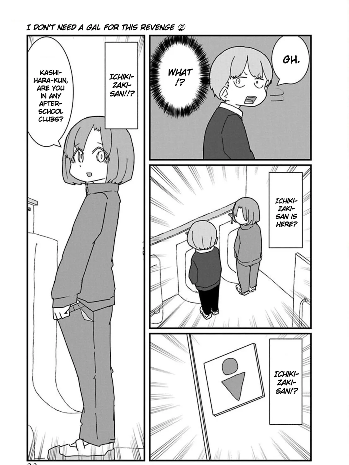 Kono Fukushuu ni Gal wa Iranai Chapter 13 page 17 - 
