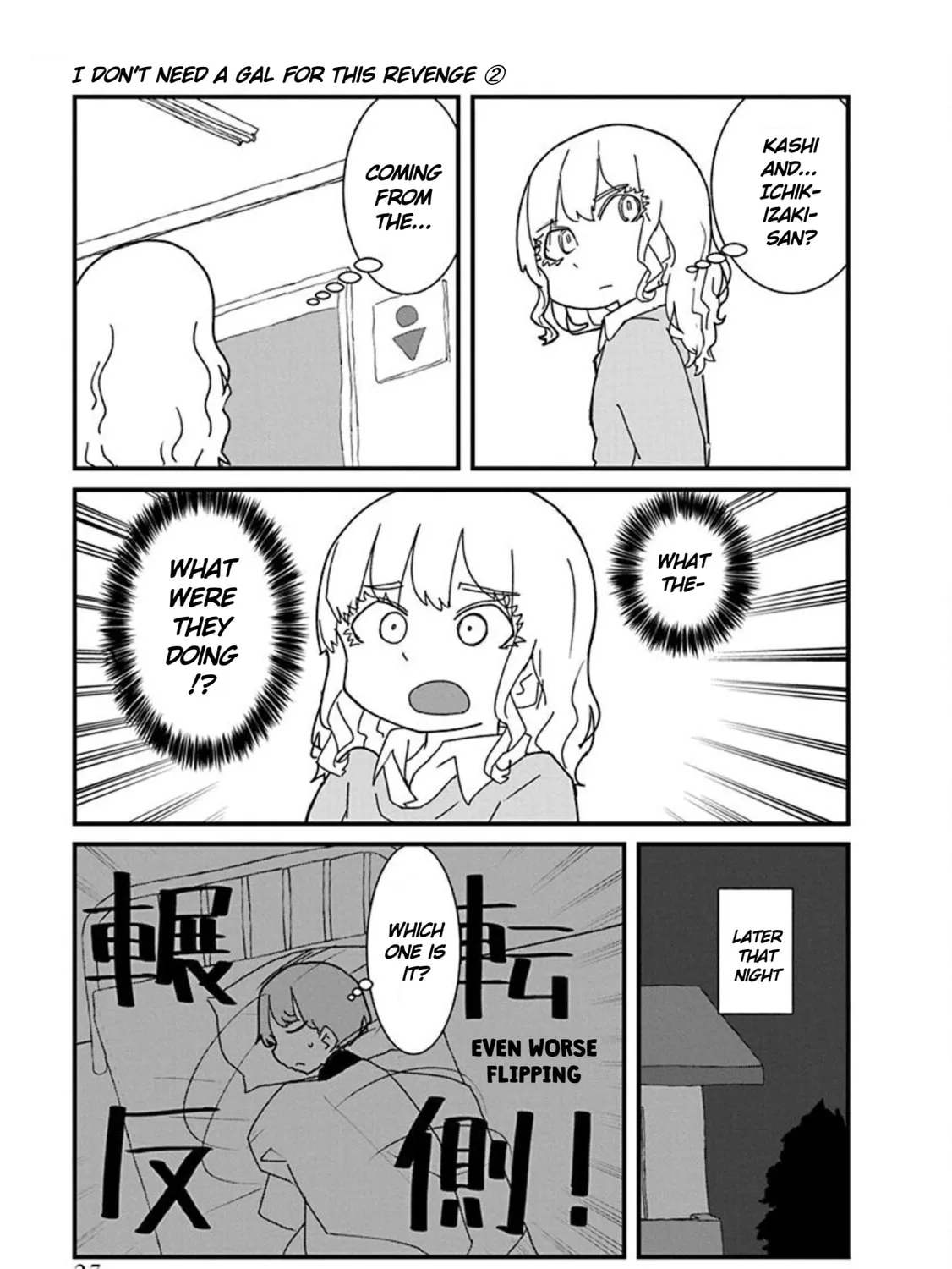 Kono Fukushuu ni Gal wa Iranai Chapter 13 page 25 - 