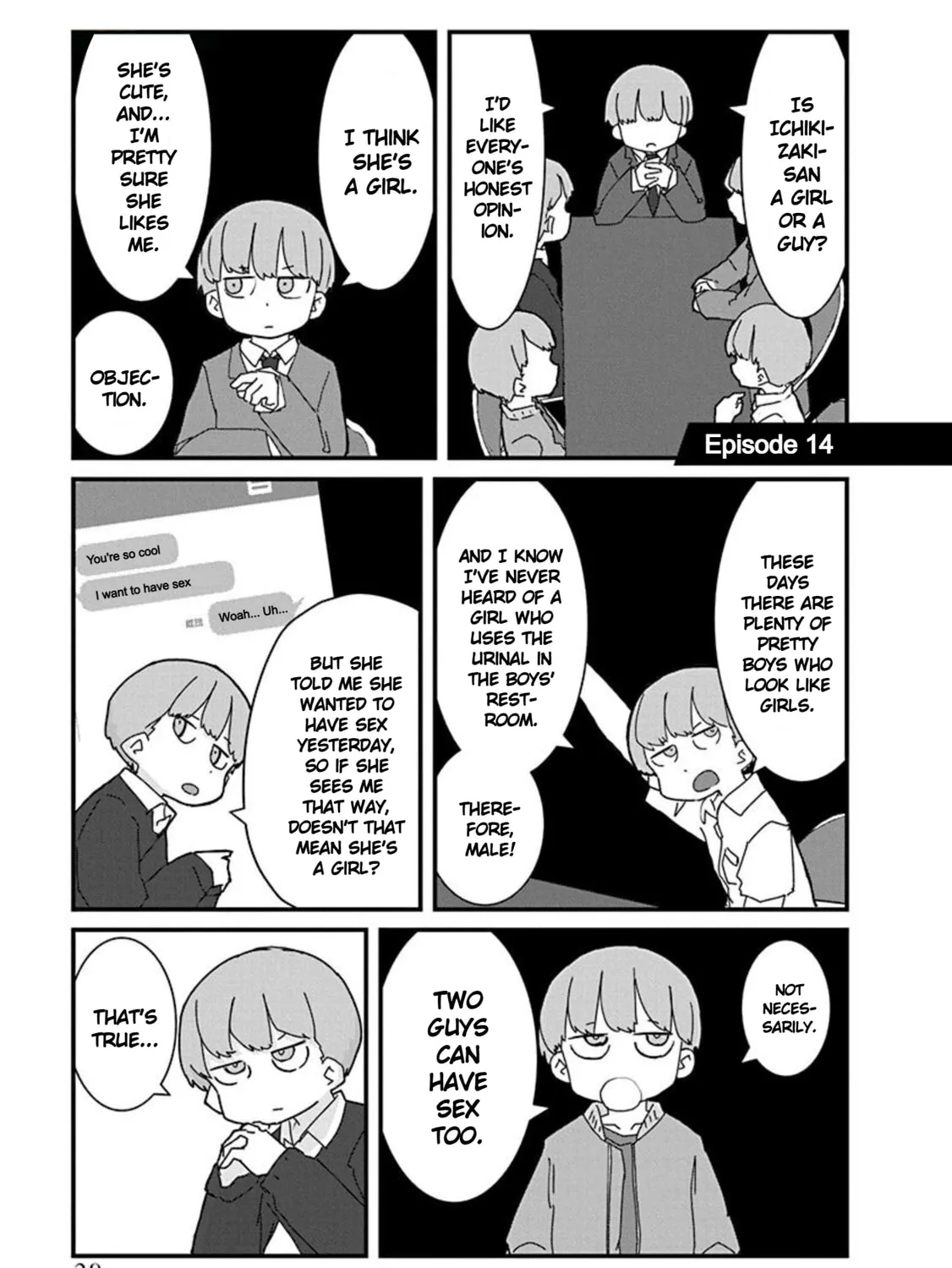 Kono Fukushuu ni Gal wa Iranai Chapter 14 page 1 - 