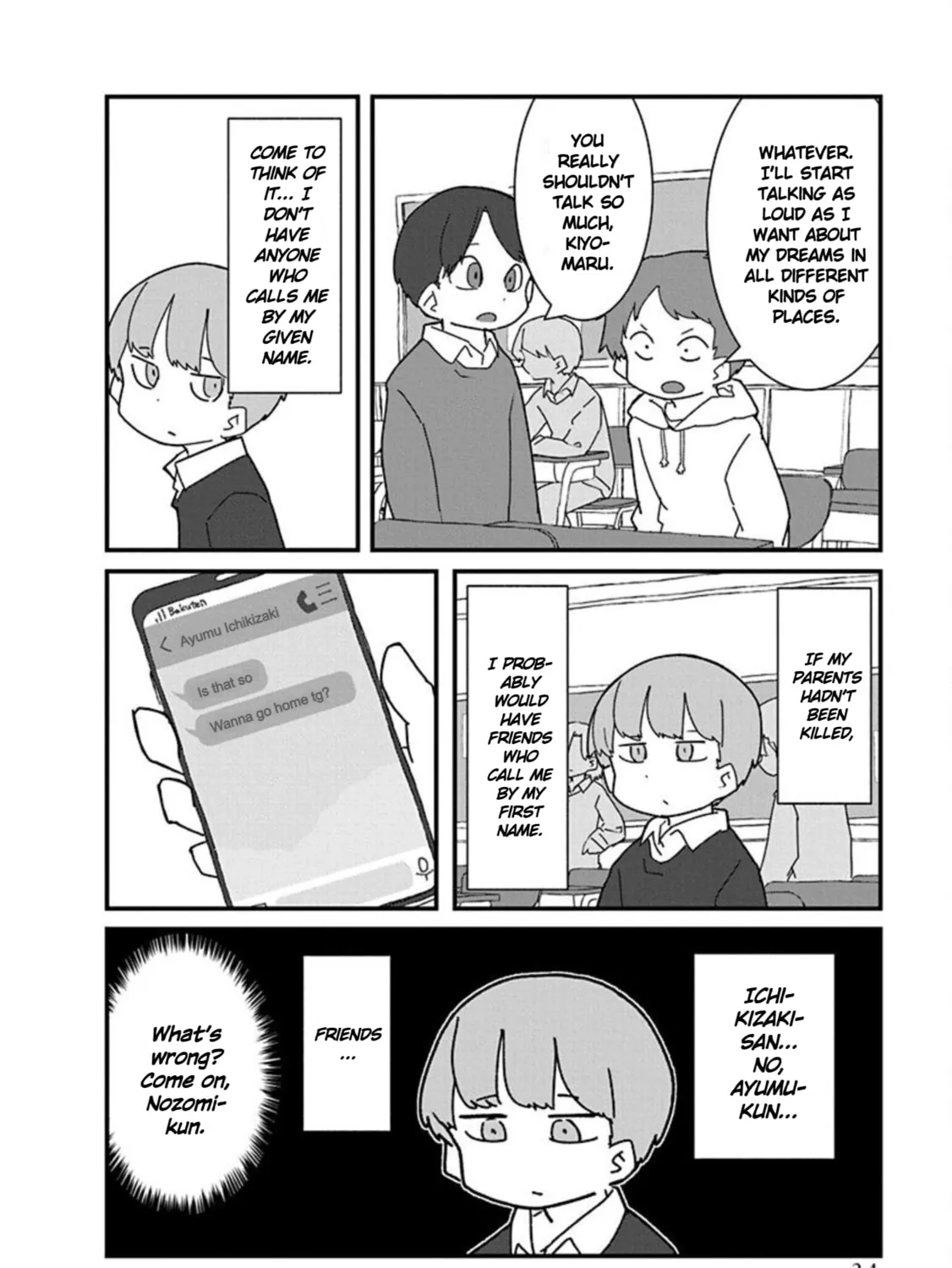 Kono Fukushuu ni Gal wa Iranai Chapter 14 page 11 - 