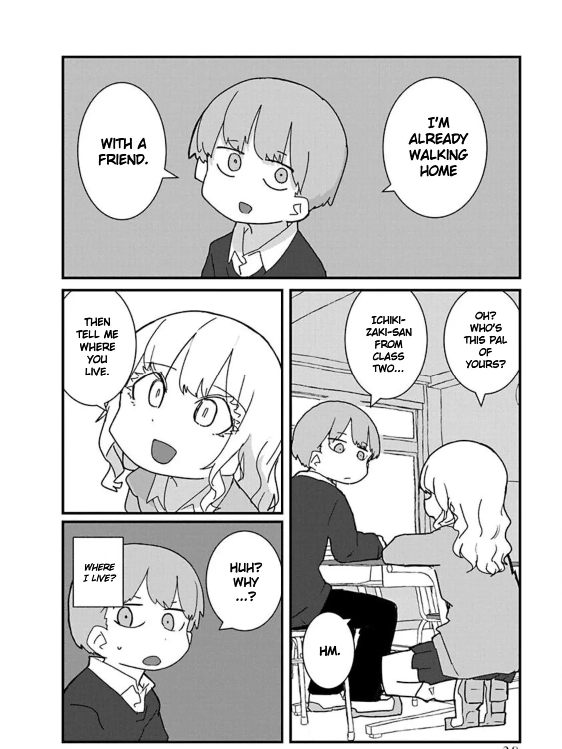 Kono Fukushuu ni Gal wa Iranai Chapter 14 page 19 - 
