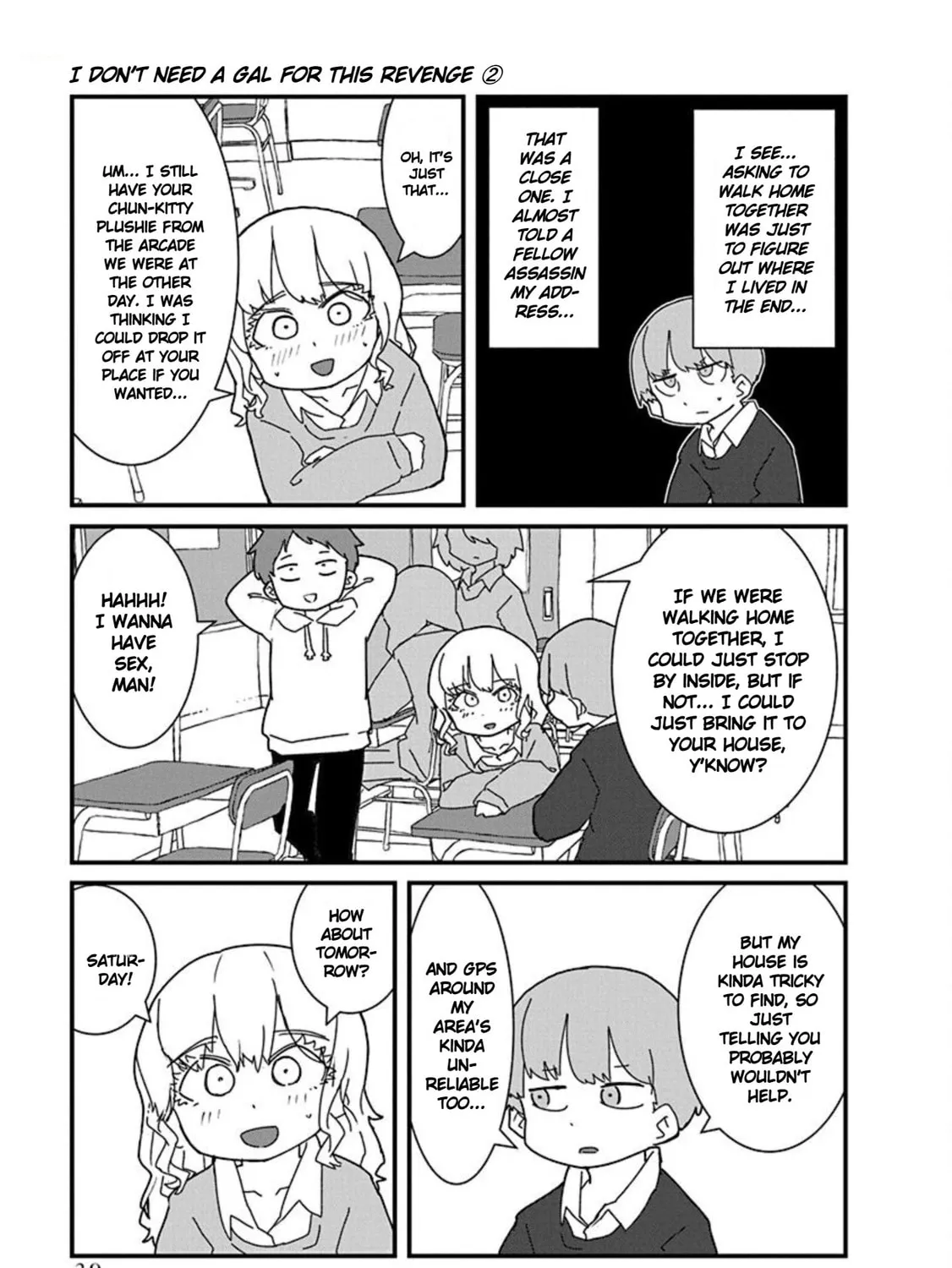 Kono Fukushuu ni Gal wa Iranai Chapter 14 page 21 - 