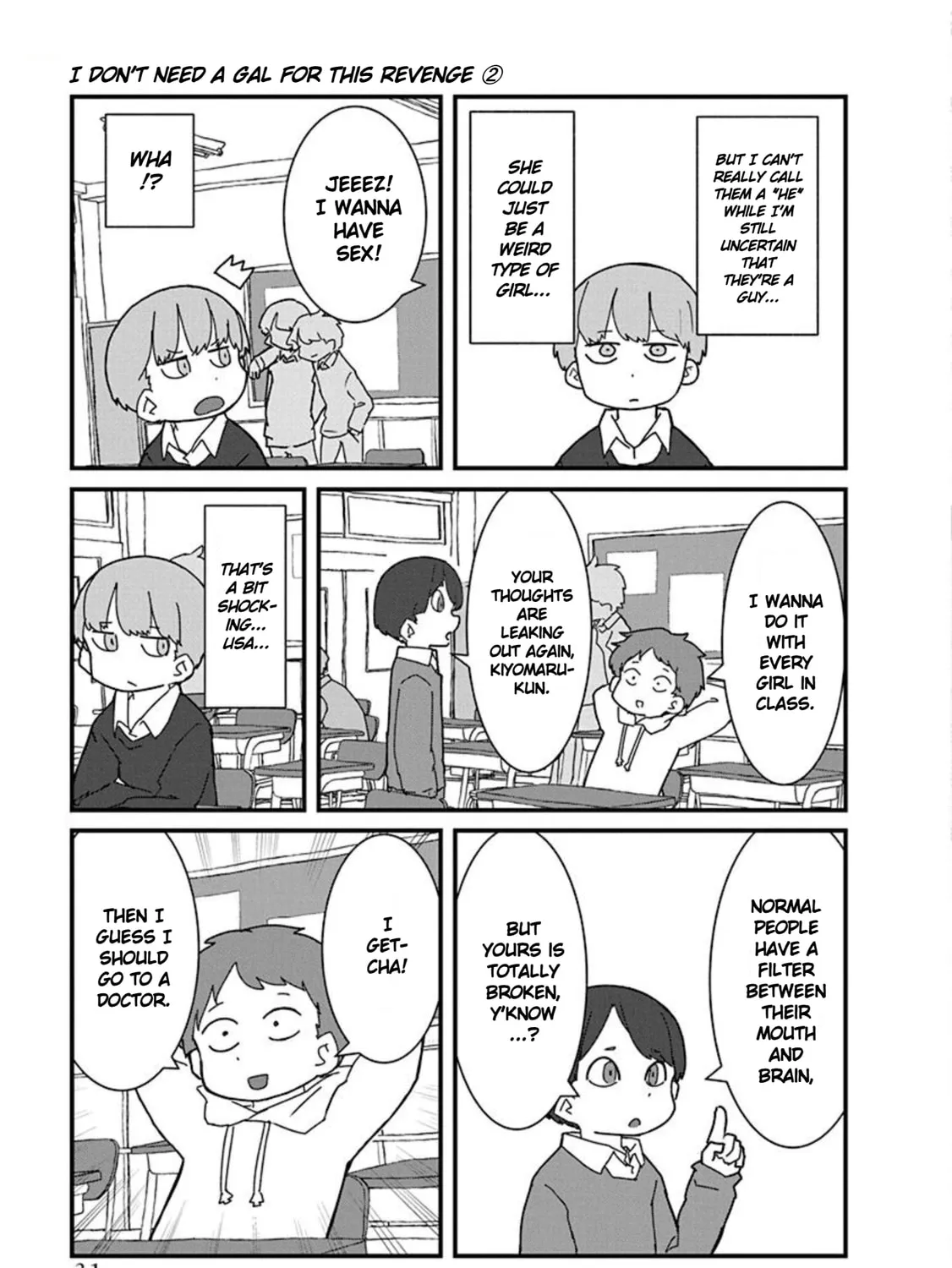 Kono Fukushuu ni Gal wa Iranai Chapter 14 page 5 - 
