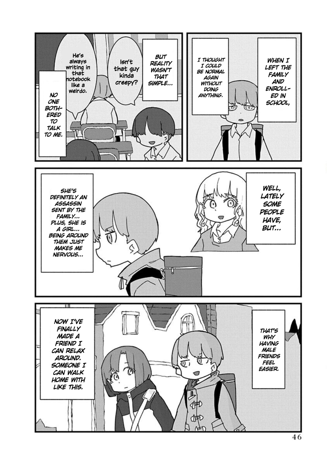 Kono Fukushuu ni Gal wa Iranai Chapter 15 page 4 - 