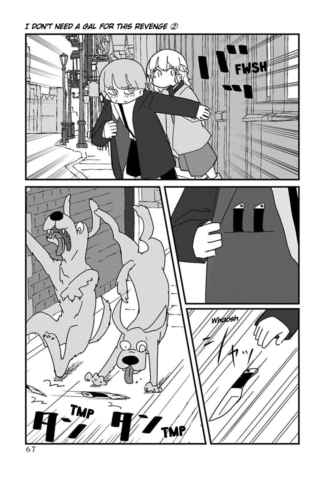 Kono Fukushuu ni Gal wa Iranai Chapter 16 page 13 - 