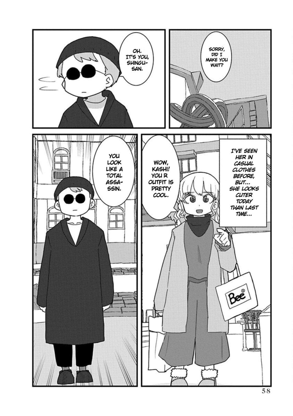 Kono Fukushuu ni Gal wa Iranai Chapter 16 page 4 - 