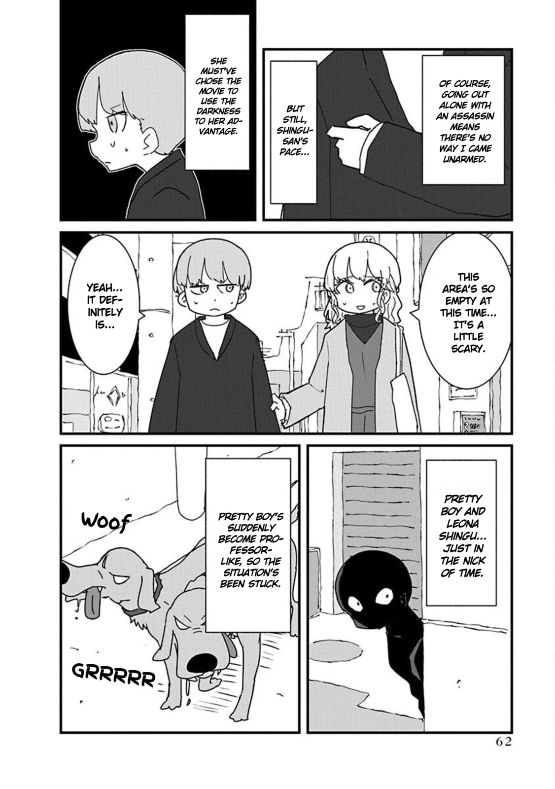 Kono Fukushuu ni Gal wa Iranai Chapter 16 page 8 - 