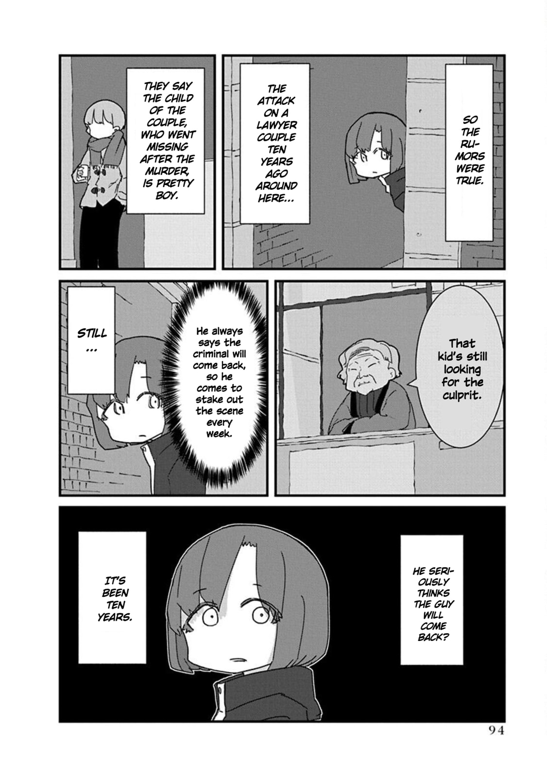 Kono Fukushuu ni Gal wa Iranai Chapter 18 page 12 - 
