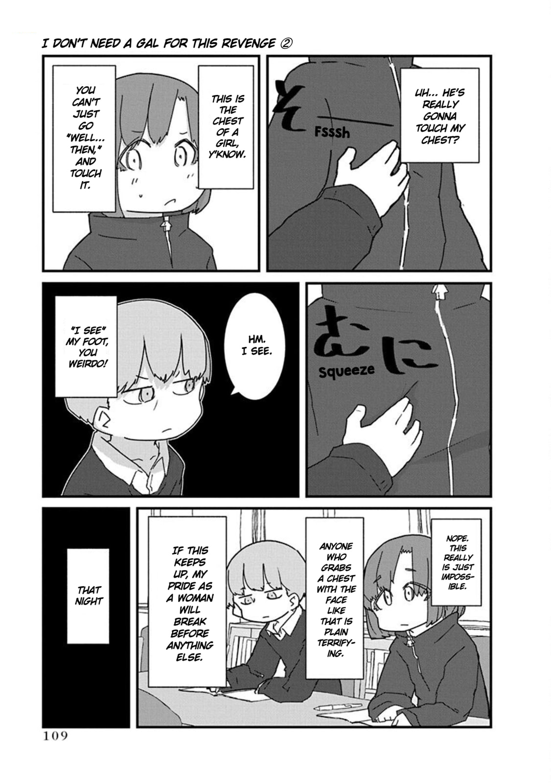 Kono Fukushuu ni Gal wa Iranai Chapter 19 page 11 - 