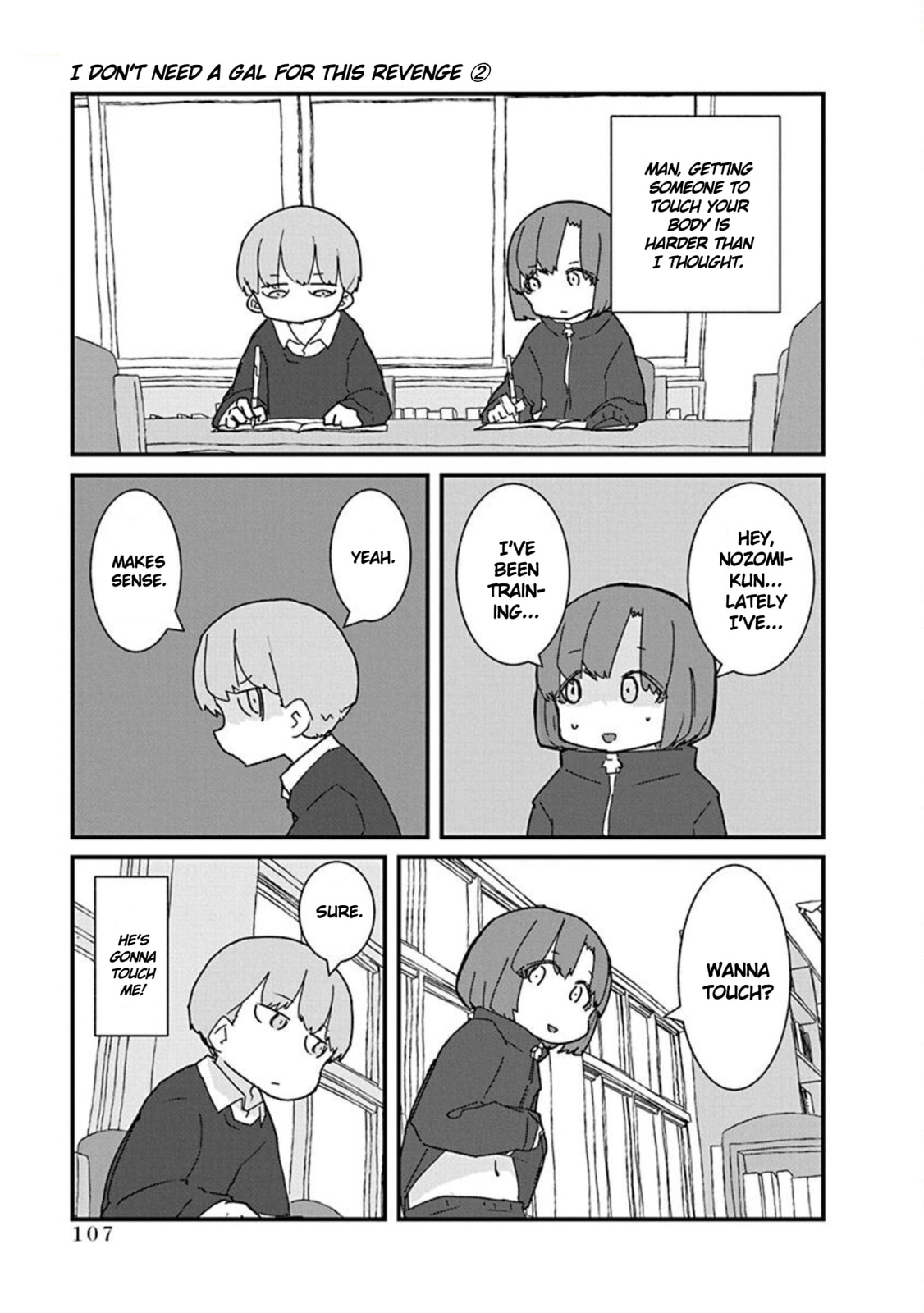 Kono Fukushuu ni Gal wa Iranai Chapter 19 page 9 - 