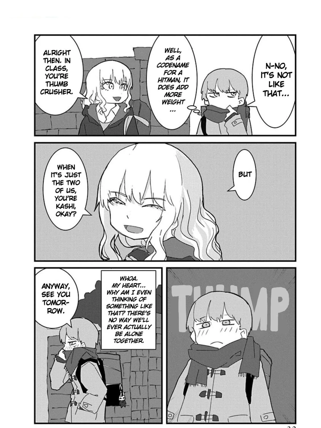 Kono Fukushuu ni Gal wa Iranai Chapter 2 page 11 - 