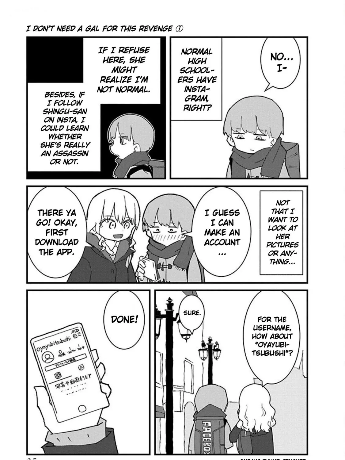 Kono Fukushuu ni Gal wa Iranai Chapter 2 page 17 - 