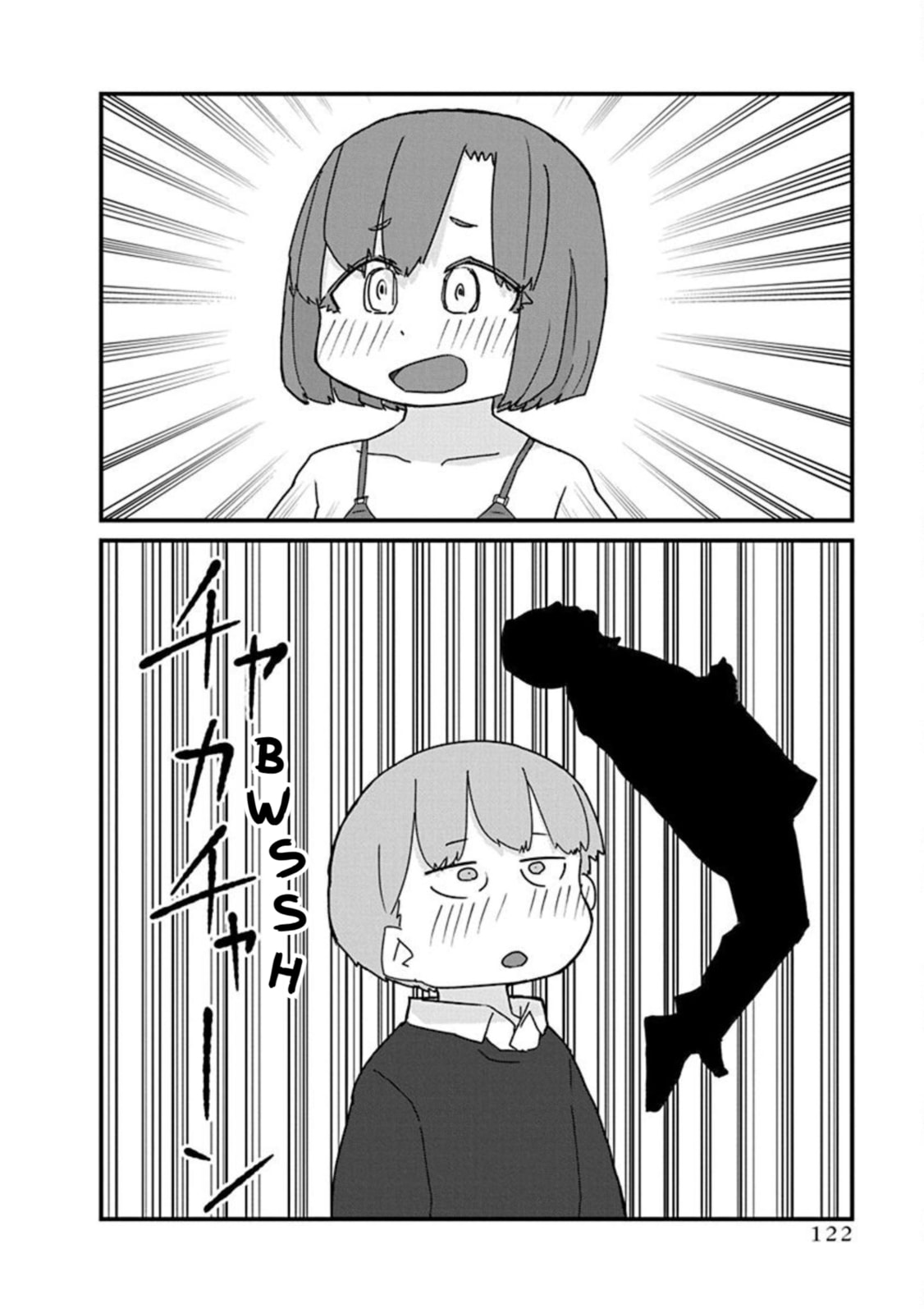 Kono Fukushuu ni Gal wa Iranai Chapter 20 page 12 - 