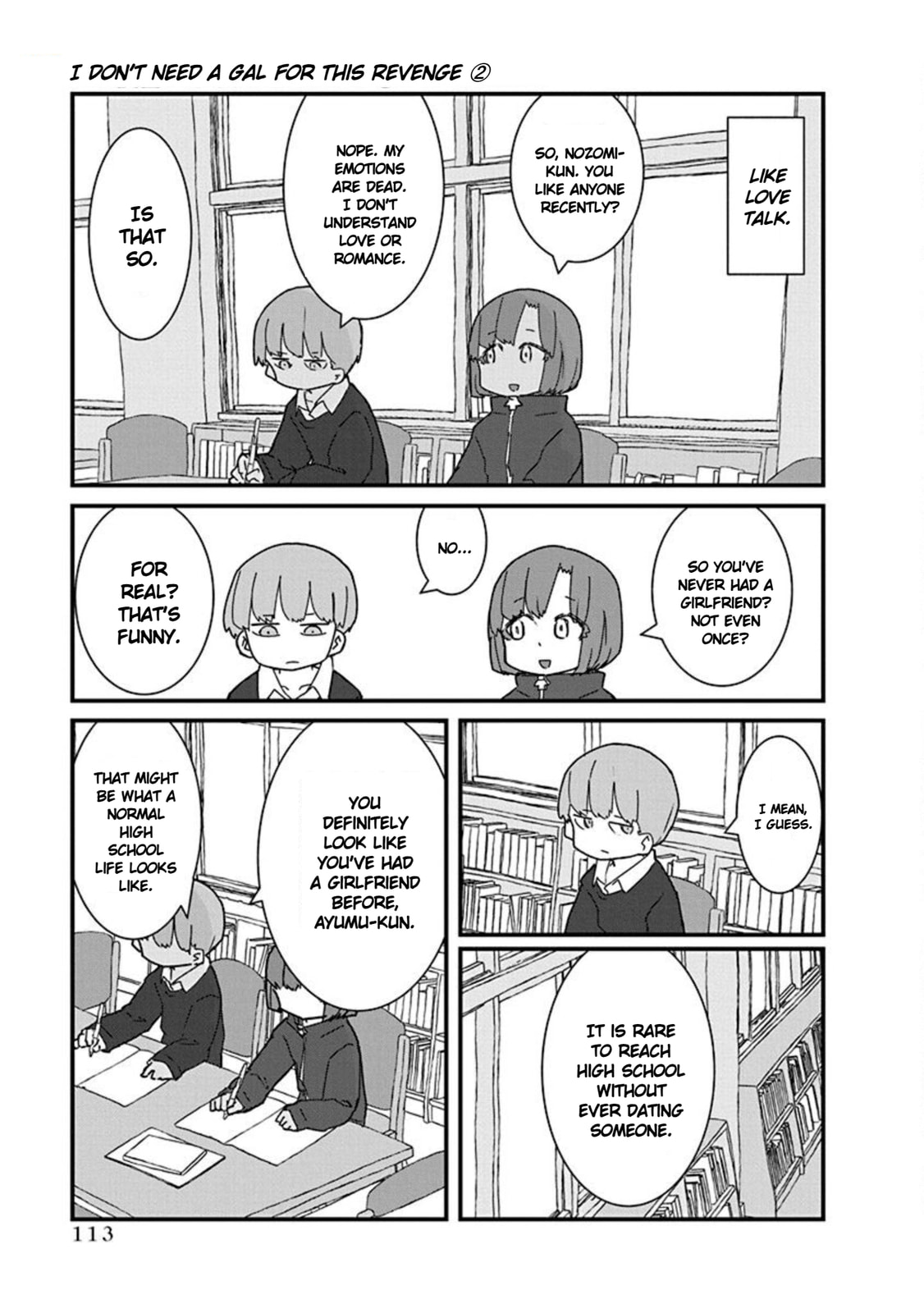 Kono Fukushuu ni Gal wa Iranai Chapter 20 page 3 - 