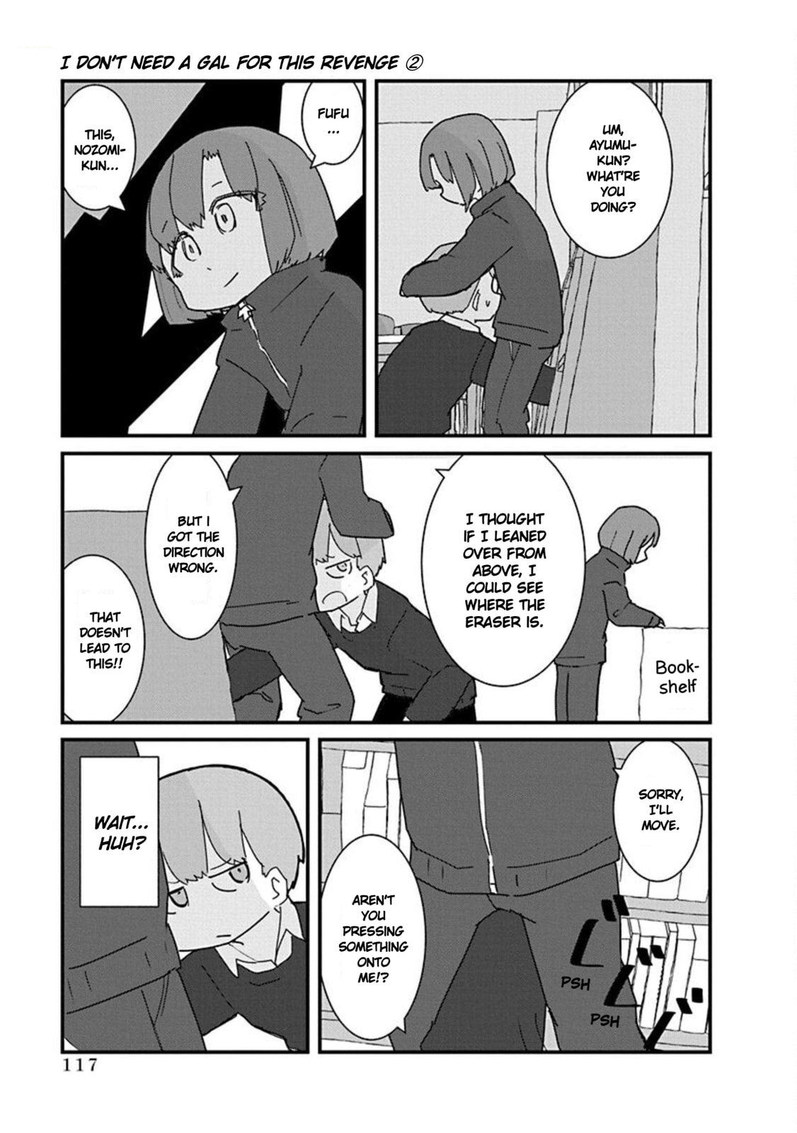 Kono Fukushuu ni Gal wa Iranai Chapter 20 page 7 - 