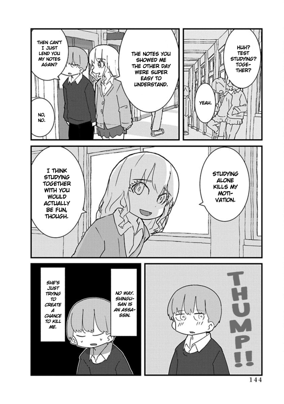 Kono Fukushuu ni Gal wa Iranai Chapter 22 page 2 - 