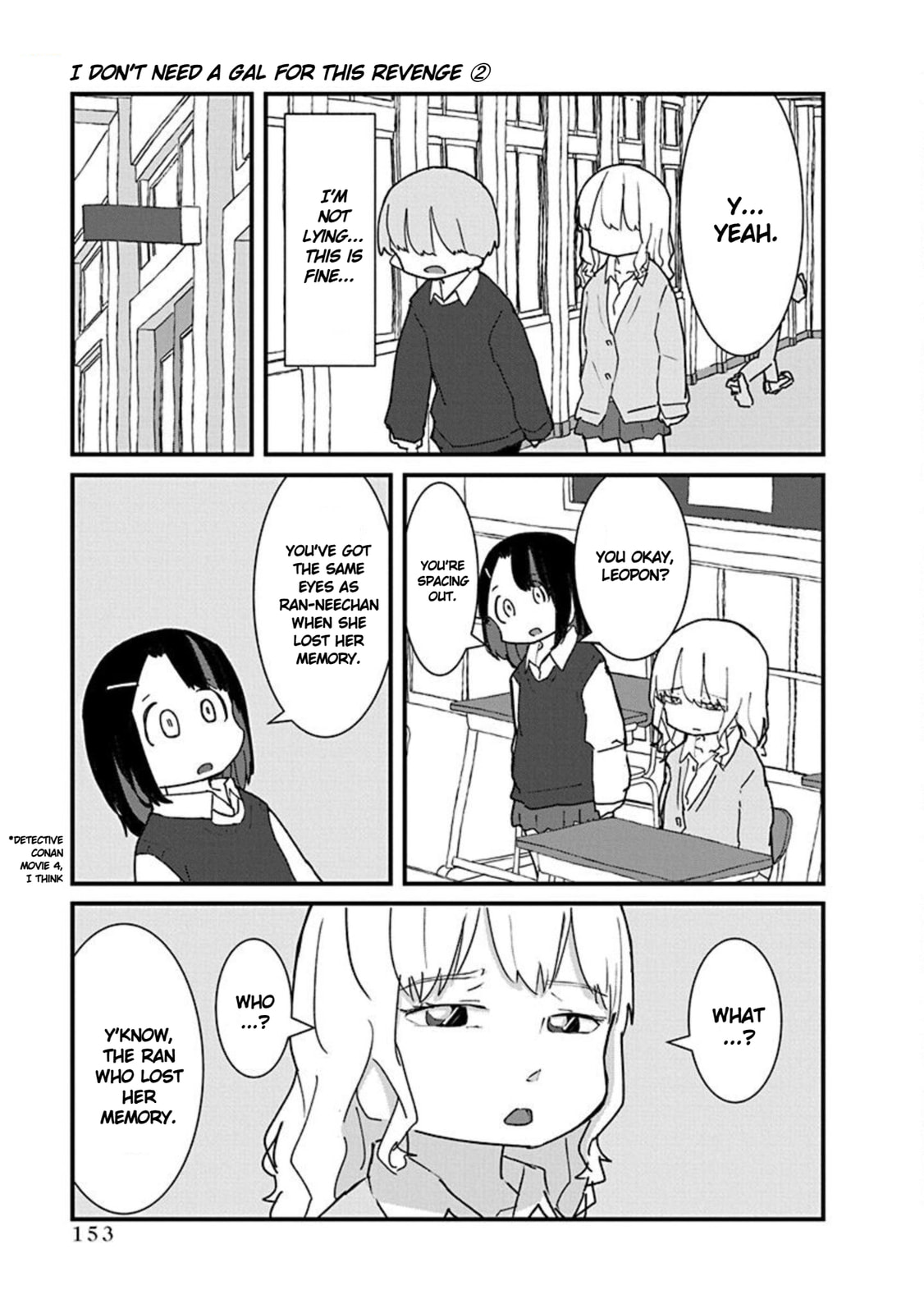Kono Fukushuu ni Gal wa Iranai Chapter 22 page 11 - 