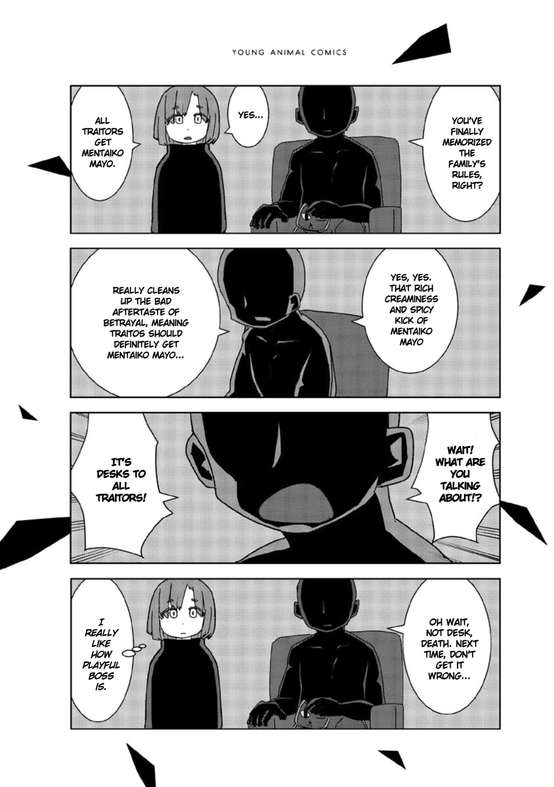 Kono Fukushuu ni Gal wa Iranai Chapter 22 page 18 - 