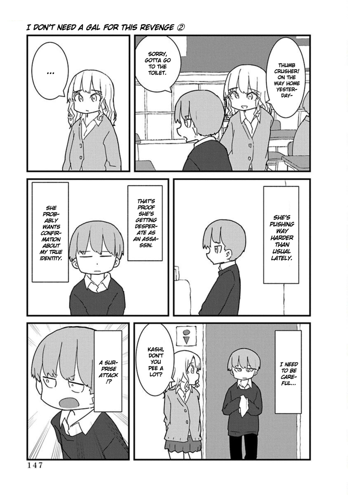 Kono Fukushuu ni Gal wa Iranai Chapter 22 page 5 - 