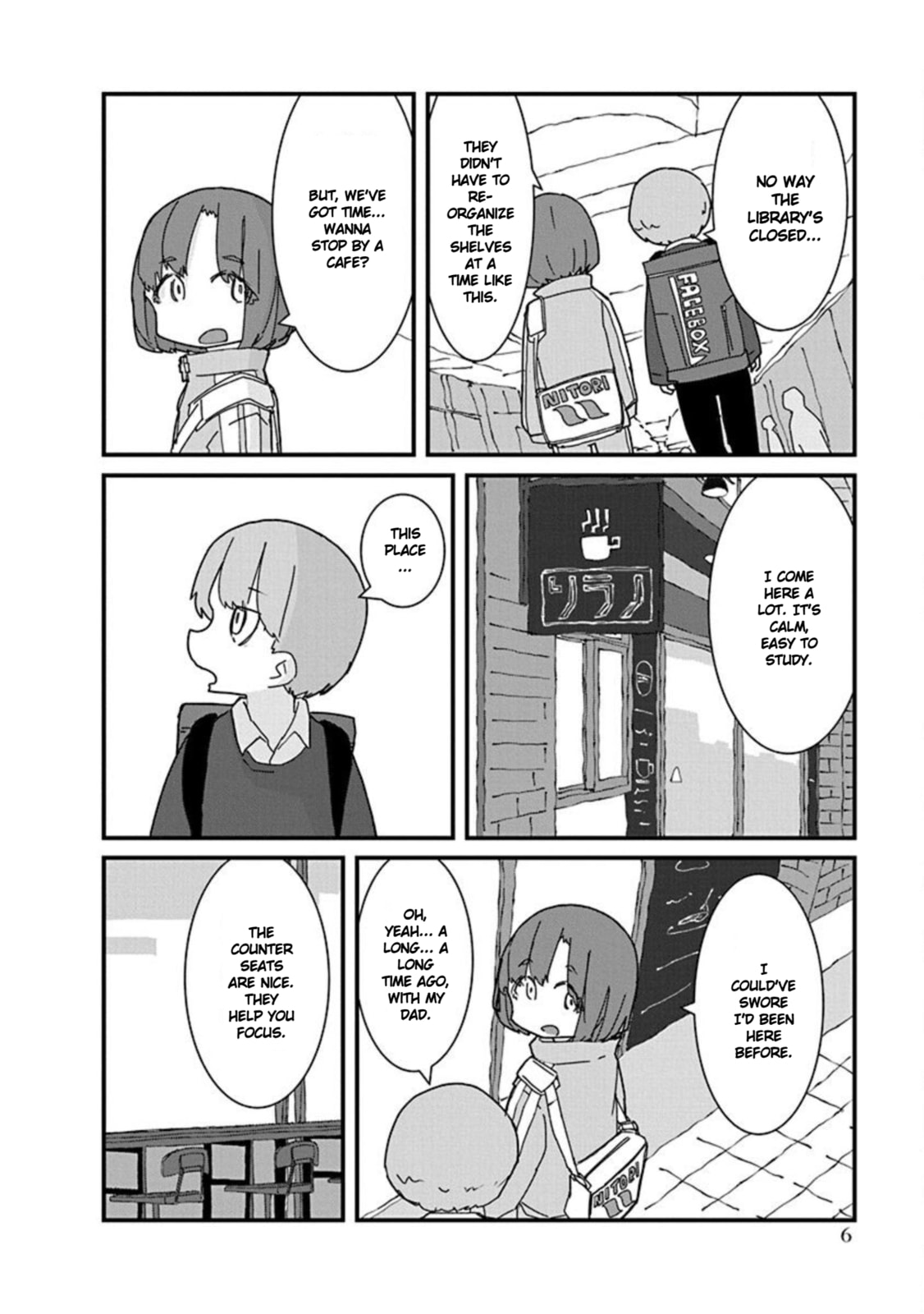 Kono Fukushuu ni Gal wa Iranai Chapter 23 page 8 - 