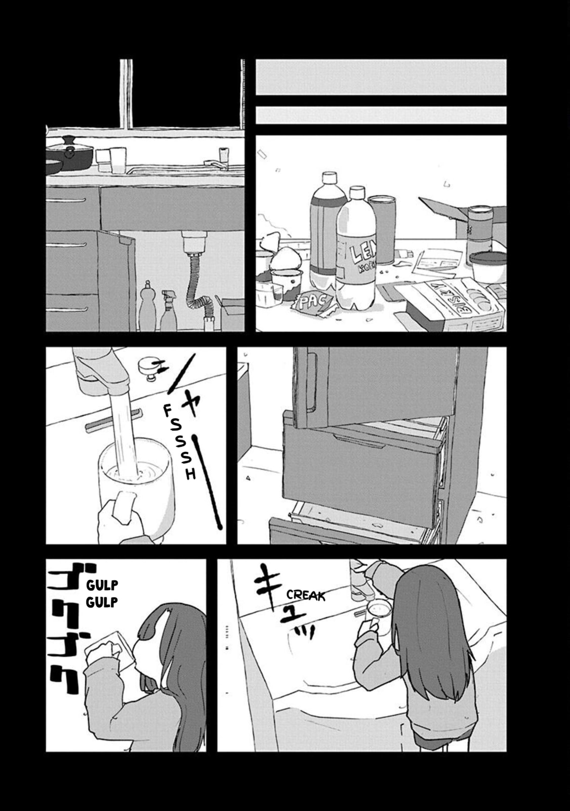 Kono Fukushuu ni Gal wa Iranai Chapter 24 page 3 - 