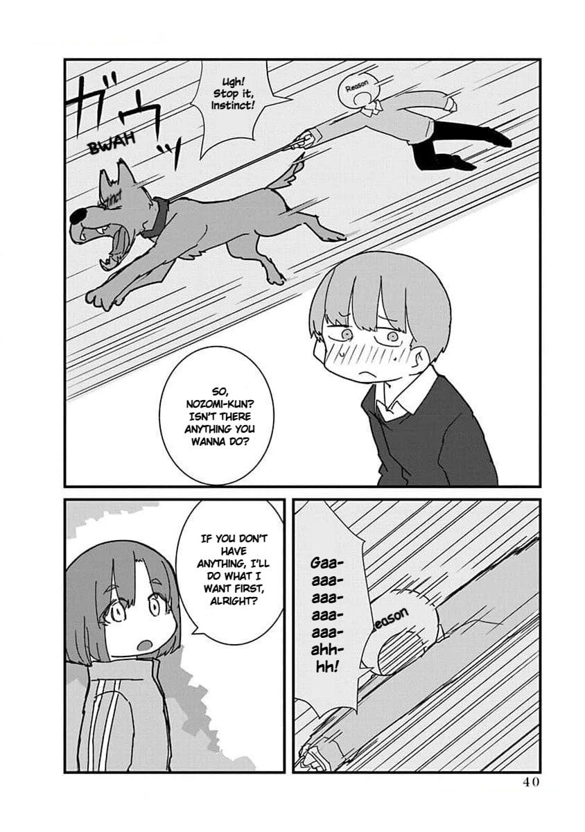 Kono Fukushuu ni Gal wa Iranai Chapter 25 page 8 - 