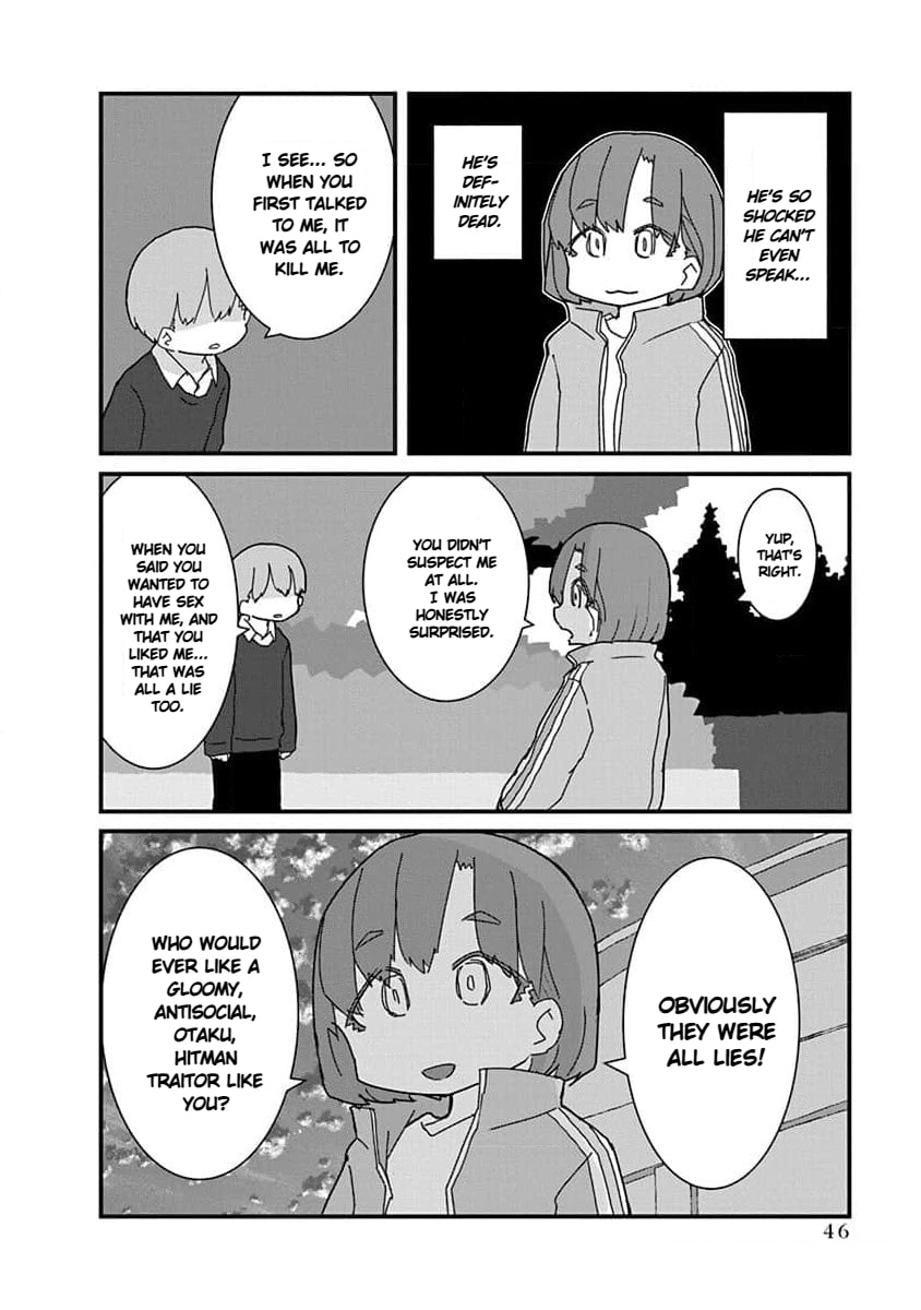 Kono Fukushuu ni Gal wa Iranai Chapter 26 page 2 - 
