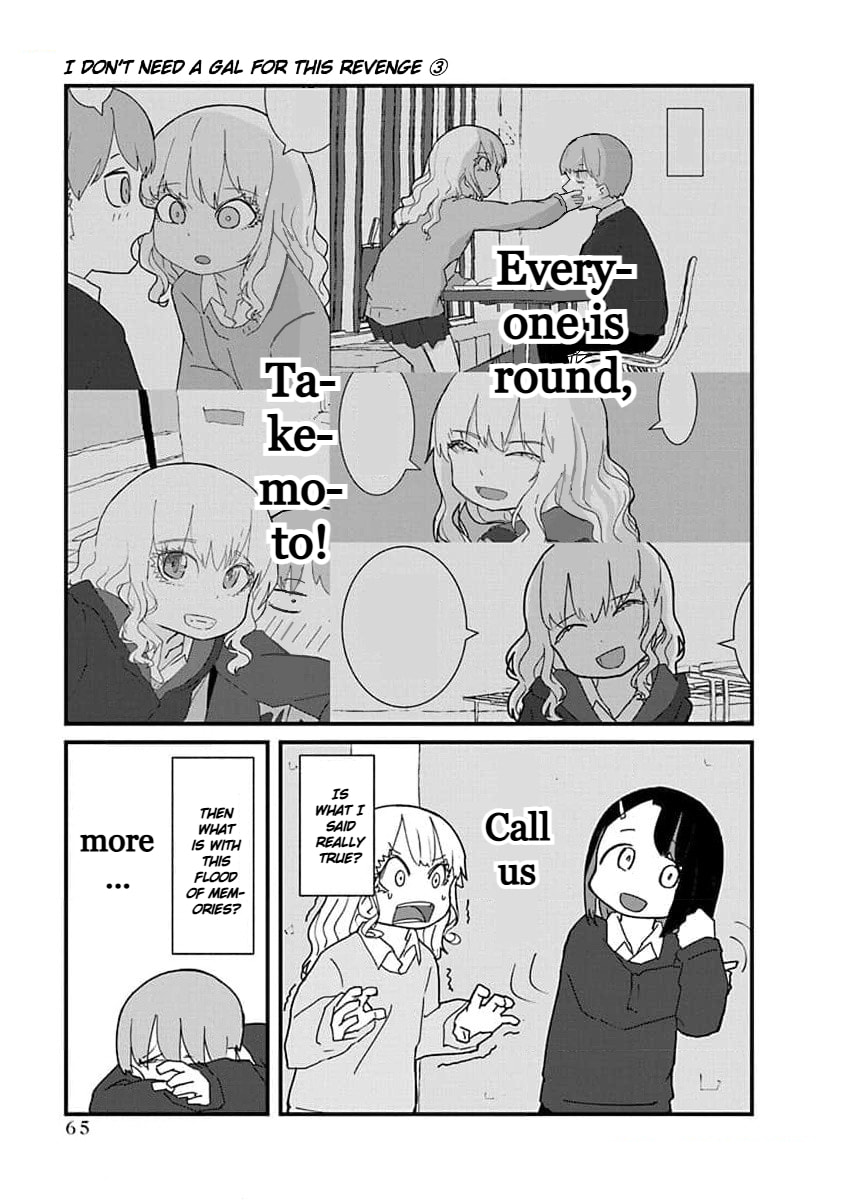 Kono Fukushuu ni Gal wa Iranai Chapter 27 page 9 - 