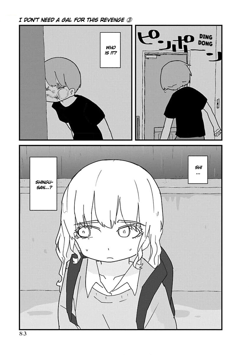 Kono Fukushuu ni Gal wa Iranai Chapter 28 page 13 - 