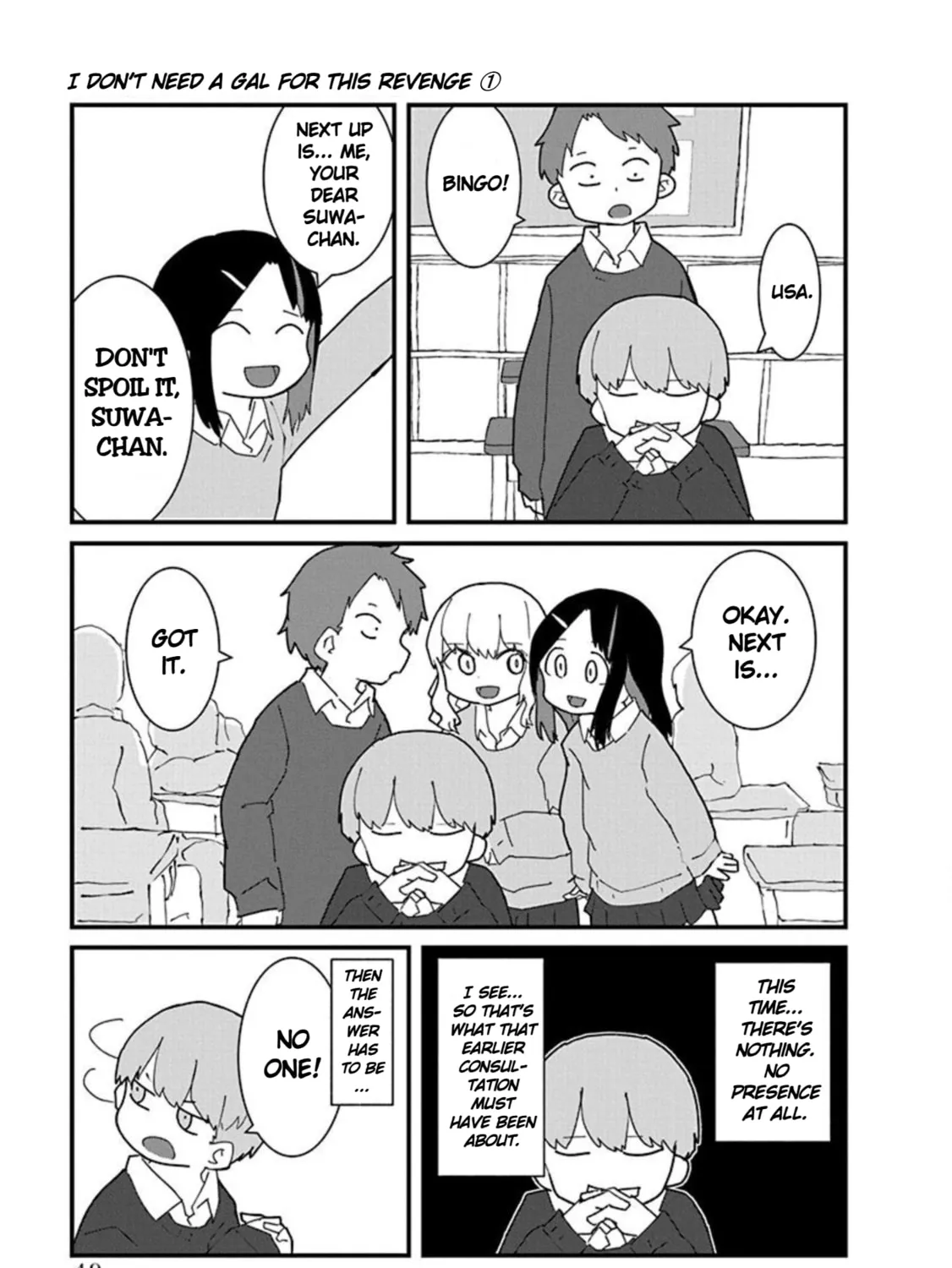 Kono Fukushuu ni Gal wa Iranai Chapter 3 page 13 - 
