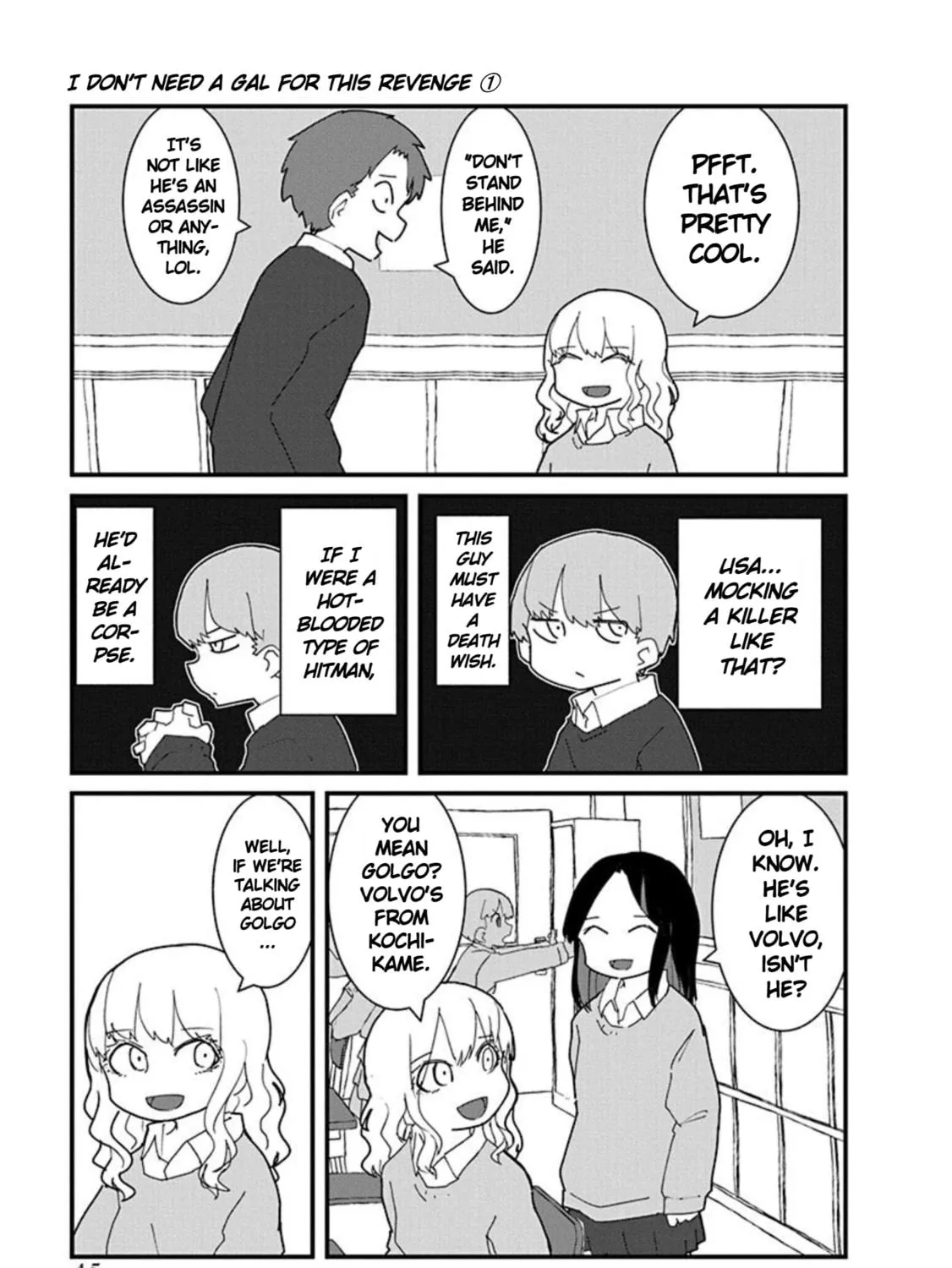 Kono Fukushuu ni Gal wa Iranai Chapter 3 page 5 - 