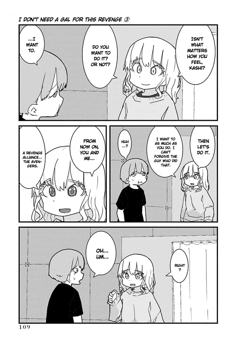 Kono Fukushuu ni Gal wa Iranai Chapter 30 page 9 - 