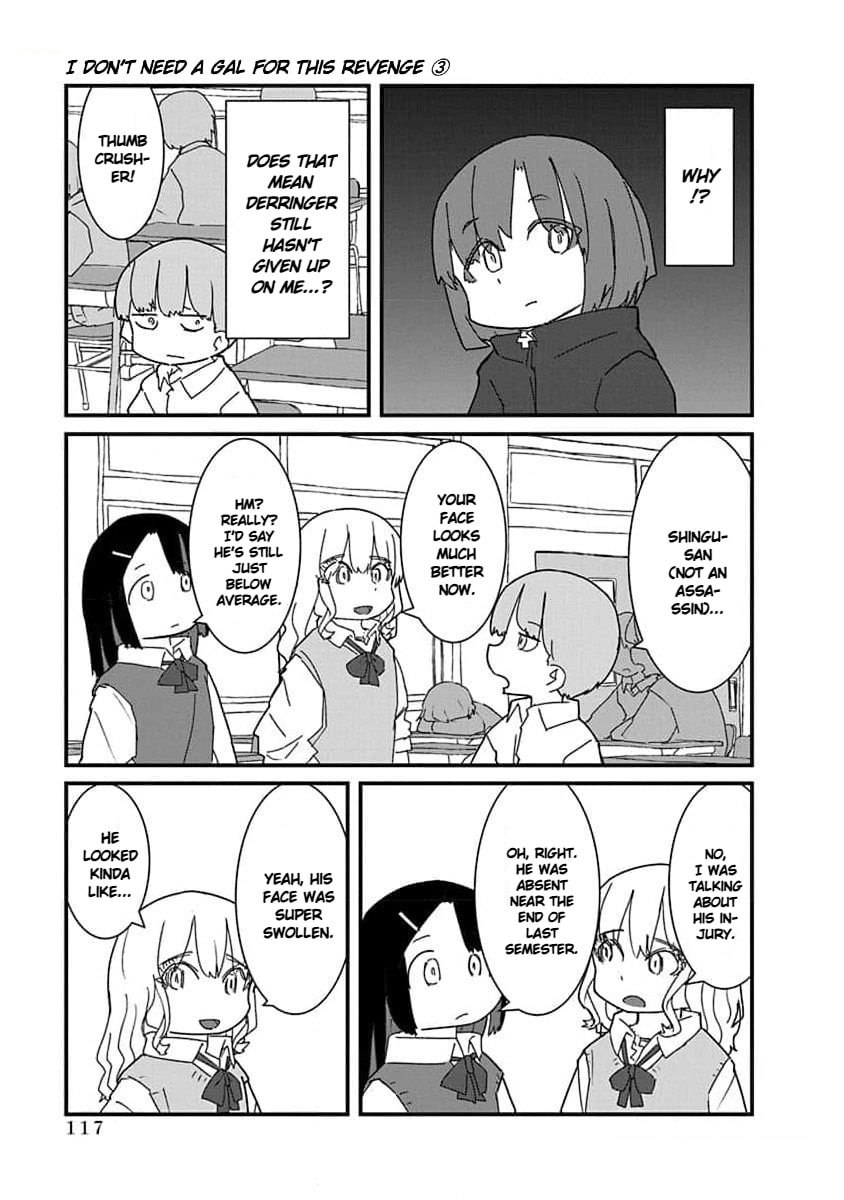 Kono Fukushuu ni Gal wa Iranai Chapter 31 page 5 - 