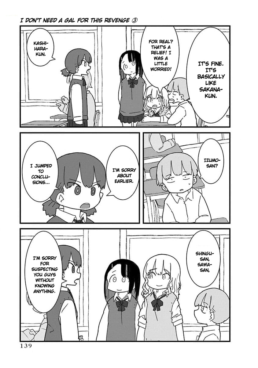 Kono Fukushuu ni Gal wa Iranai Chapter 32 page 11 - 