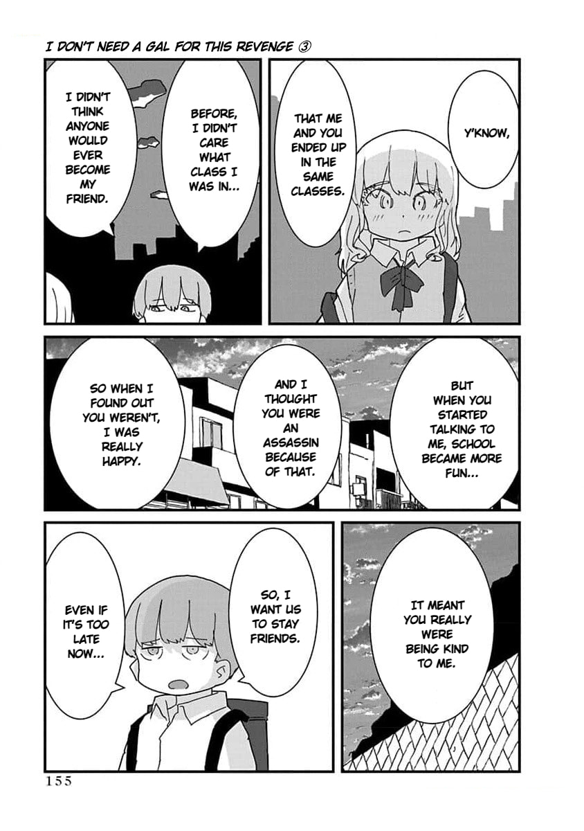 Kono Fukushuu ni Gal wa Iranai Chapter 33 page 11 - 