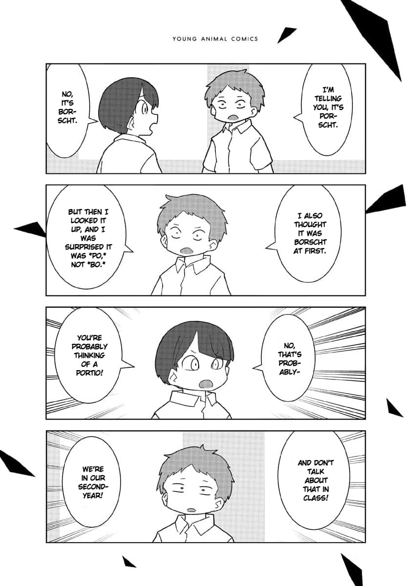 Kono Fukushuu ni Gal wa Iranai Chapter 34 page 17 - 