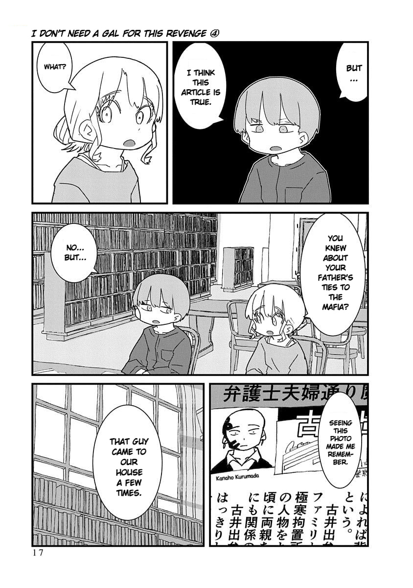Kono Fukushuu ni Gal wa Iranai Chapter 35 page 17 - 