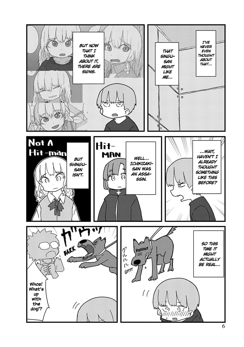 Kono Fukushuu ni Gal wa Iranai Chapter 35 page 6 - 