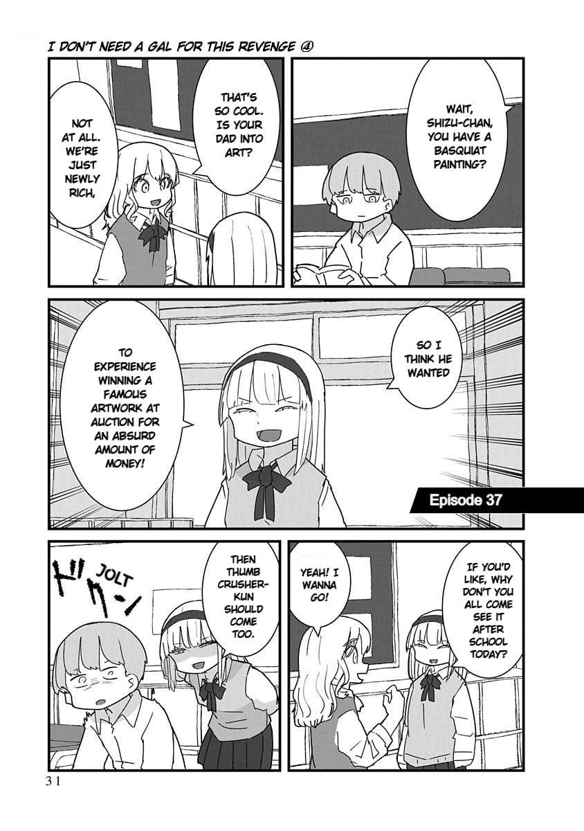 Kono Fukushuu ni Gal wa Iranai Chapter 37 page 1 - 