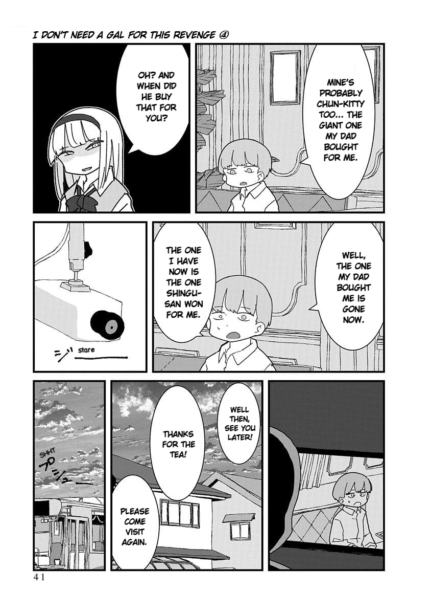 Kono Fukushuu ni Gal wa Iranai Chapter 37 page 11 - 