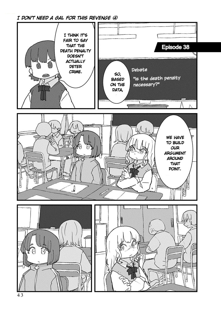 Kono Fukushuu ni Gal wa Iranai Chapter 38 page 1 - 