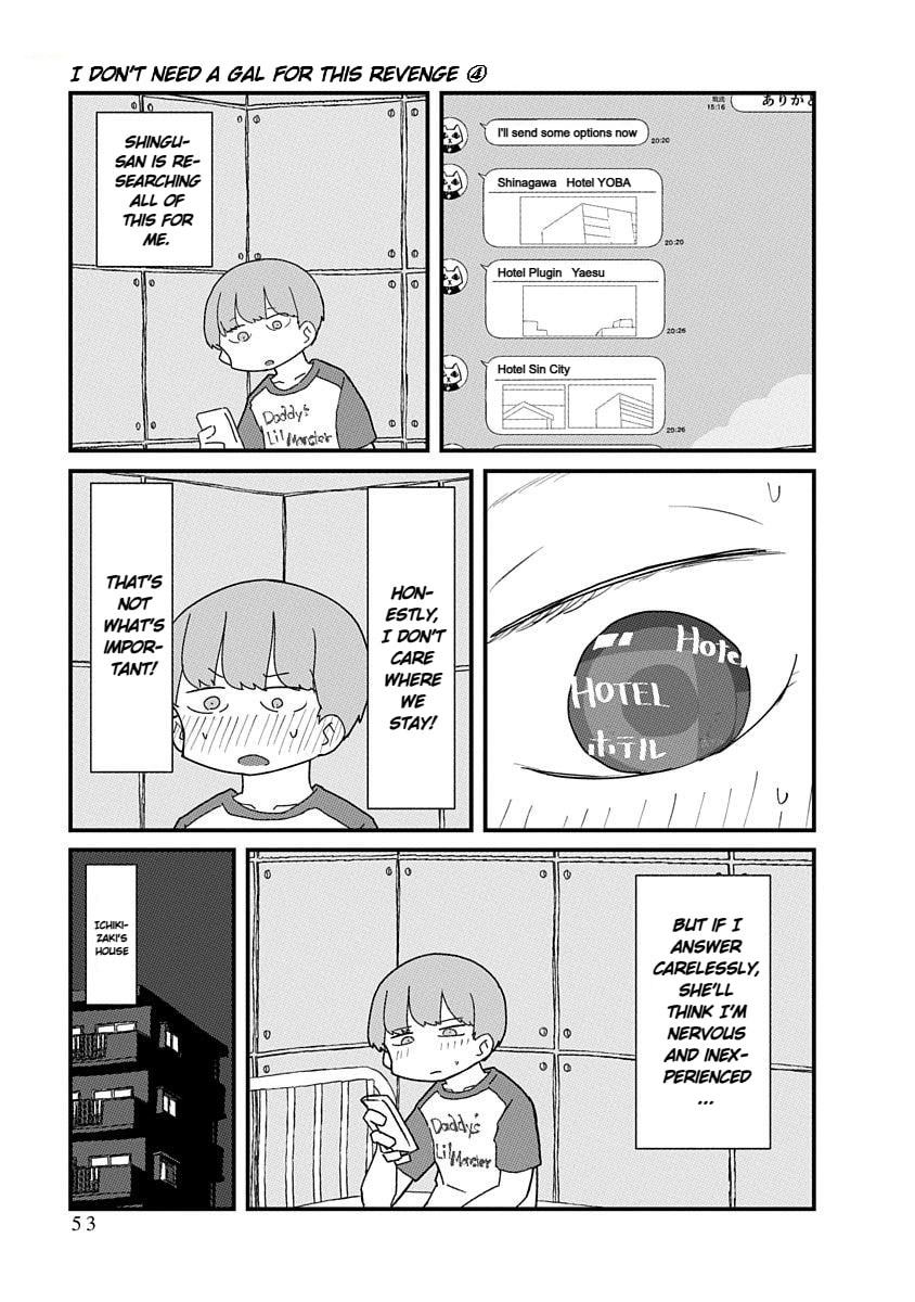 Kono Fukushuu ni Gal wa Iranai Chapter 38 page 11 - 
